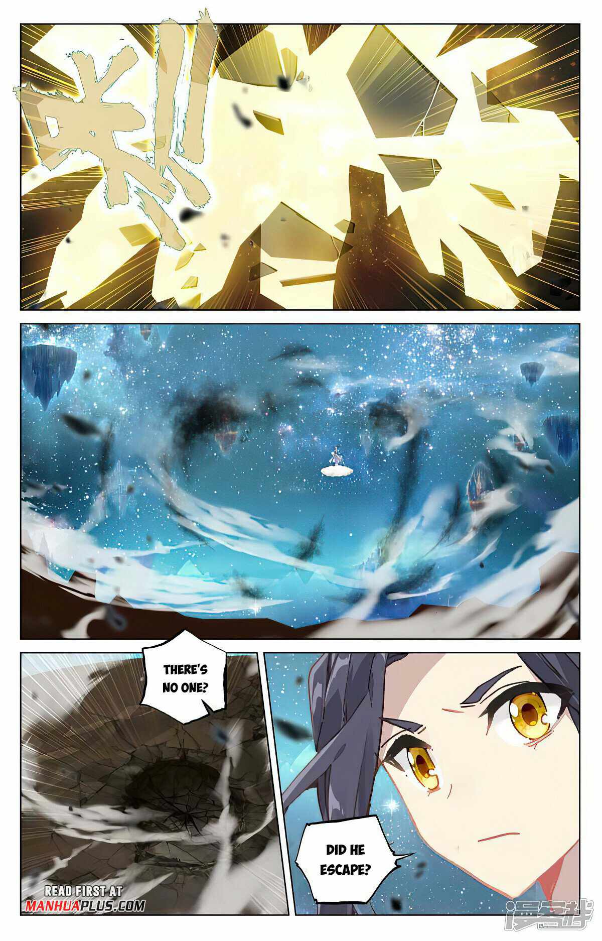 Page 7 of Chapter 471.5