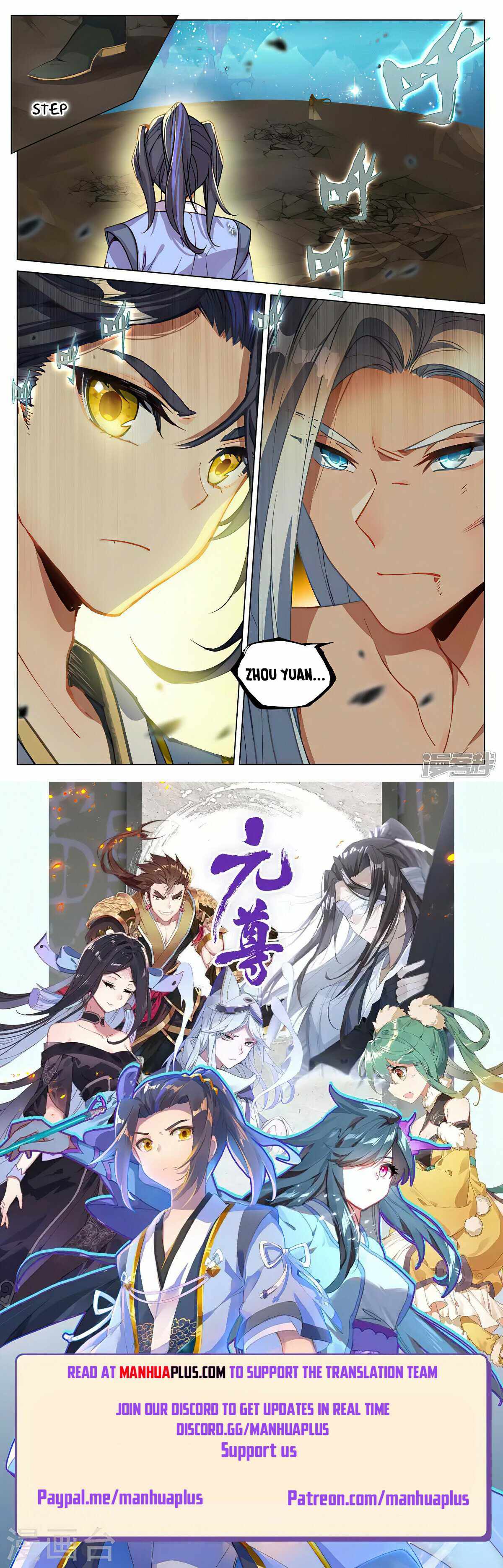 Page 8 of Chapter 471.5