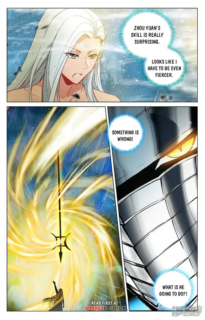 Page 3 of Chapter 471