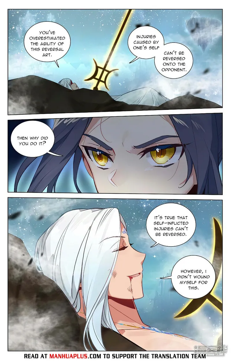 Page 6 of Chapter 471