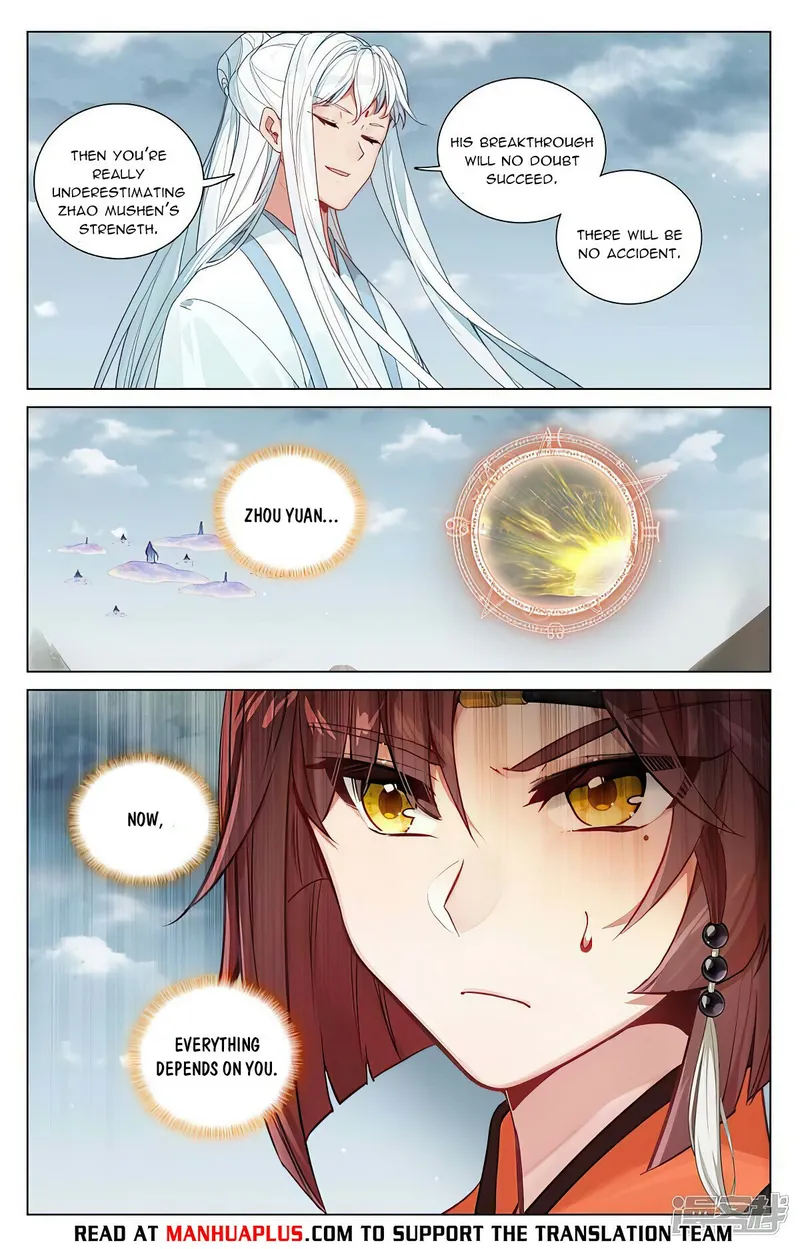 Page 2 of Chapter 472.5