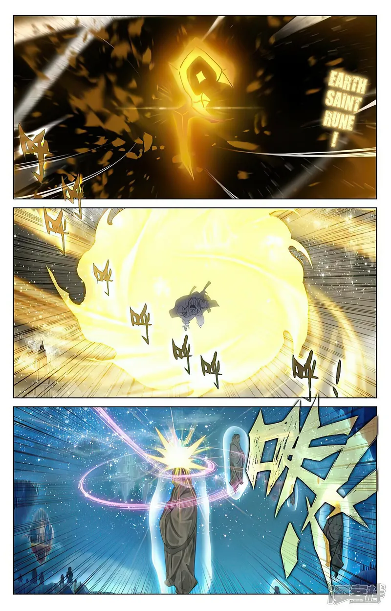 Page 4 of Chapter 472.5