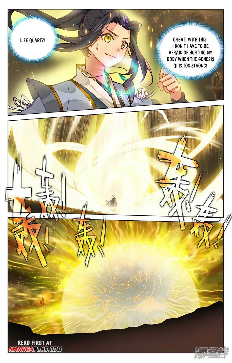 Page 7 of Chapter 472.5