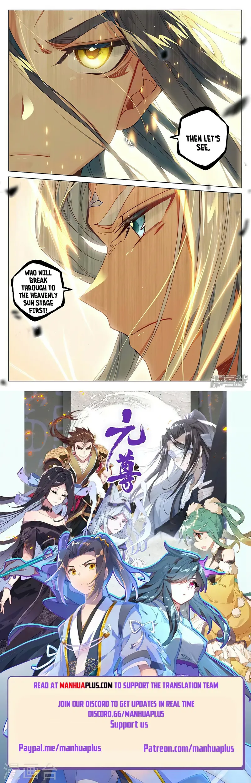 Page 8 of Chapter 472.5