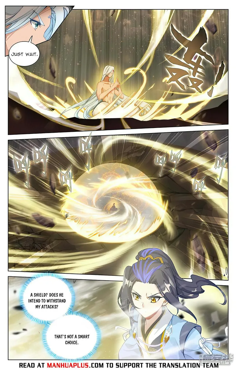 Page 2 of Chapter 472