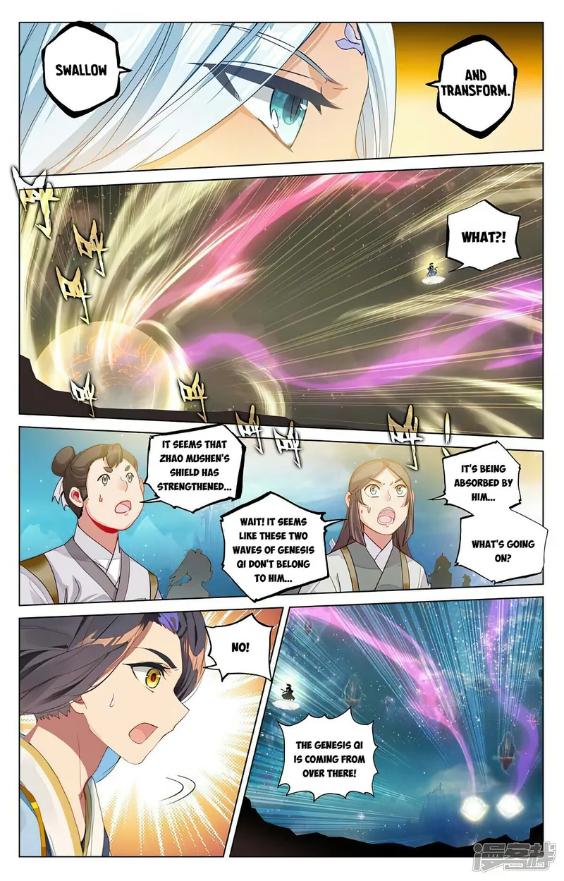 Page 4 of Chapter 472
