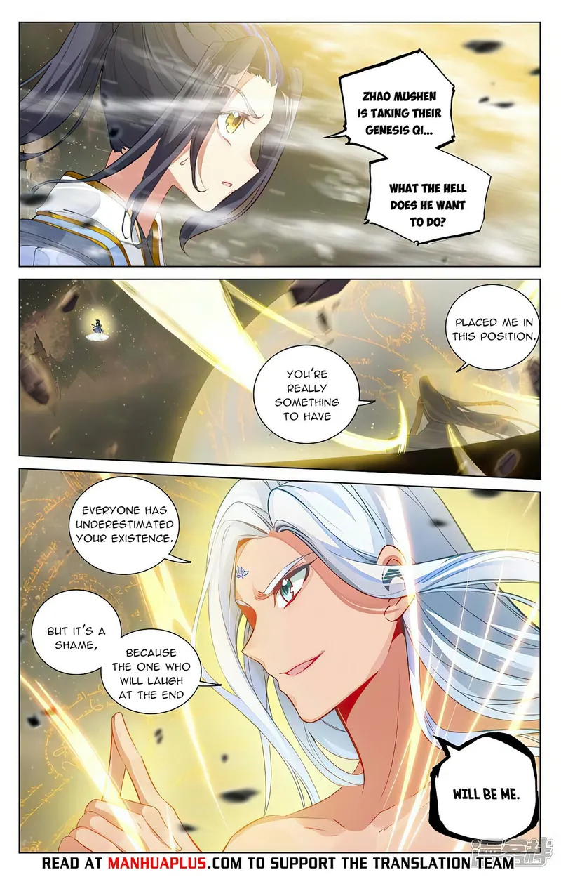 Page 6 of Chapter 472