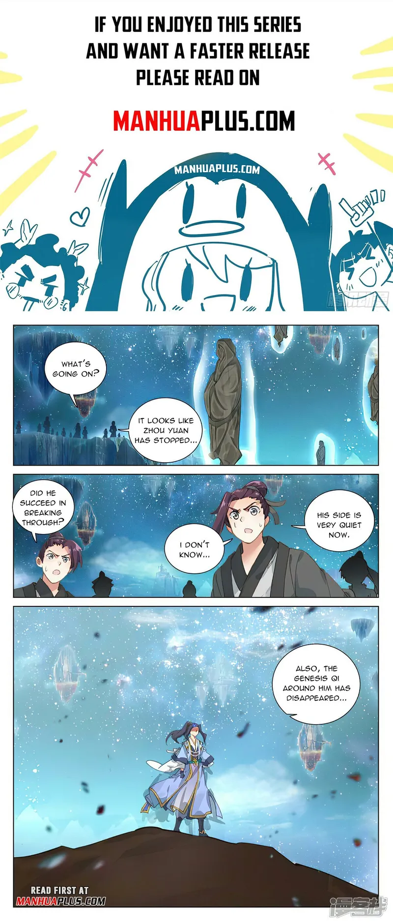 Page 1 of Chapter 473.5