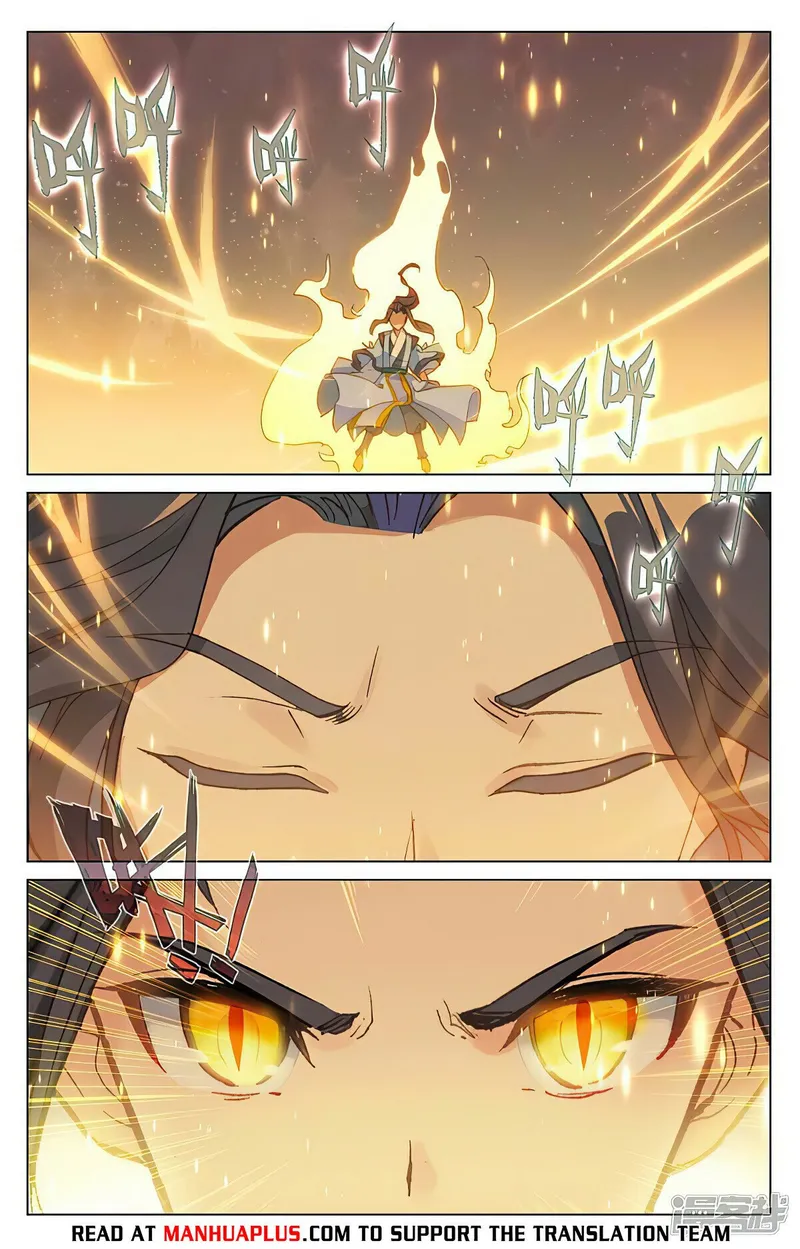 Page 2 of Chapter 473.5