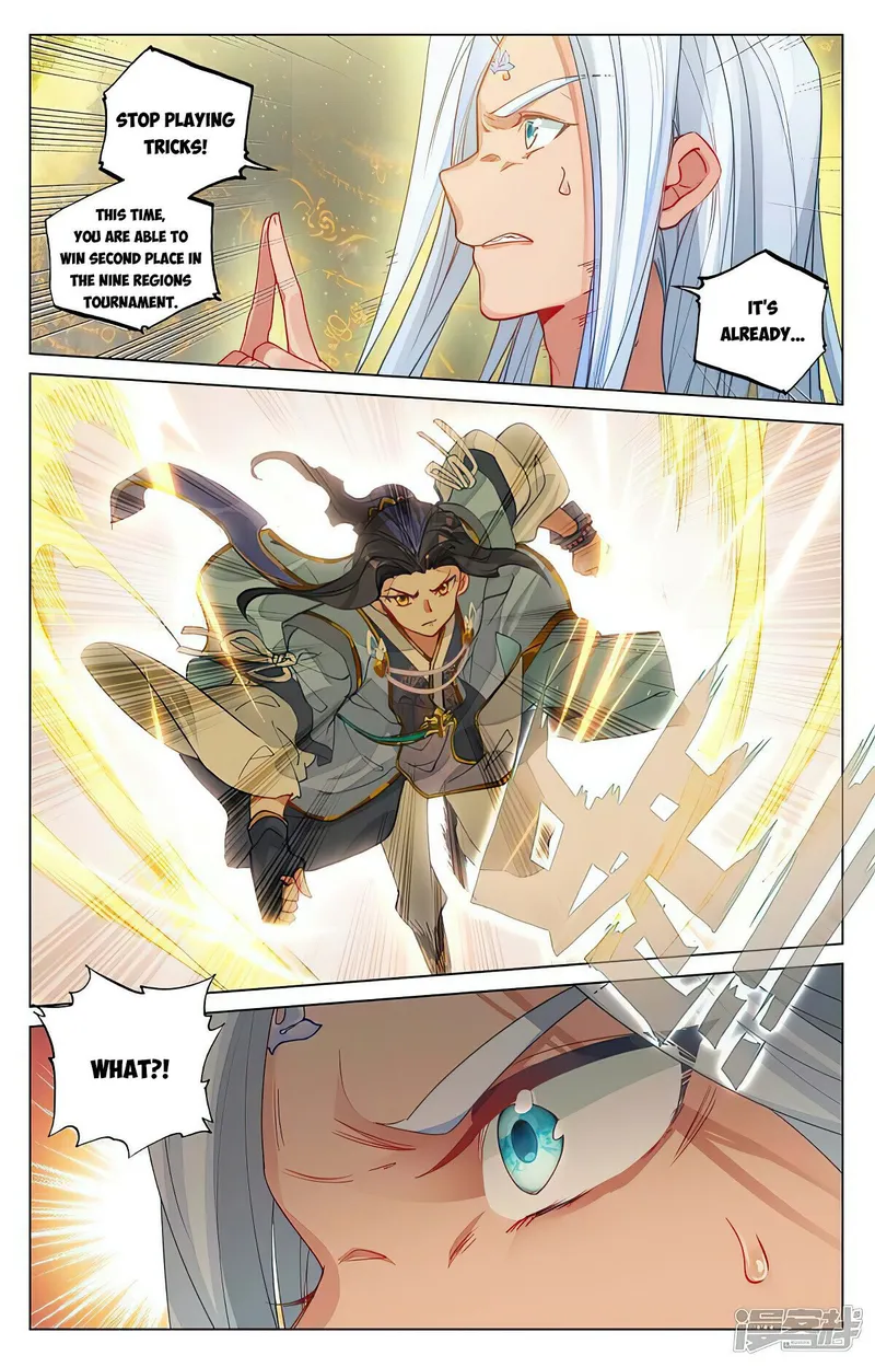 Page 4 of Chapter 473.5