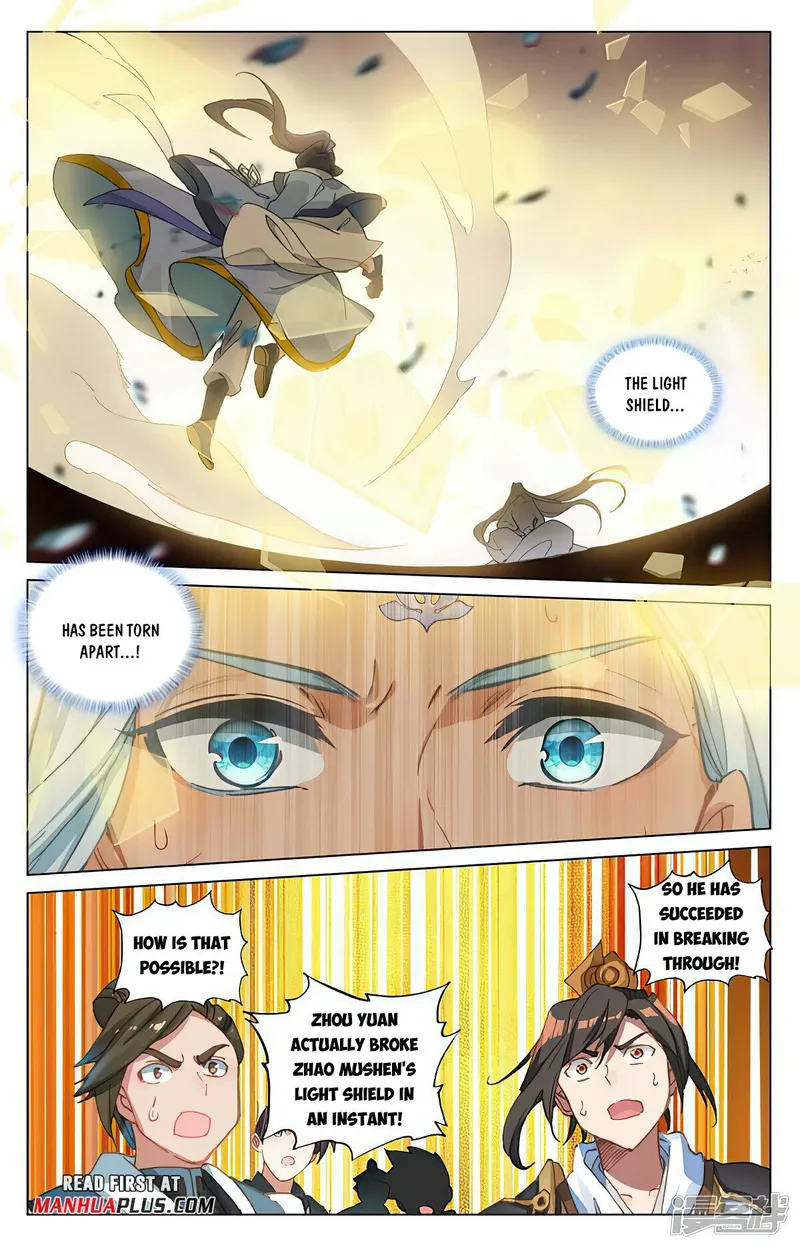 Page 5 of Chapter 473.5