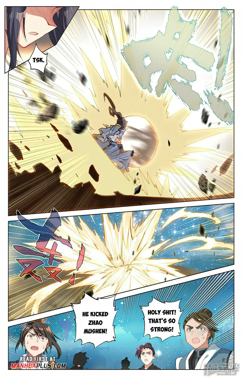 Page 7 of Chapter 473.5