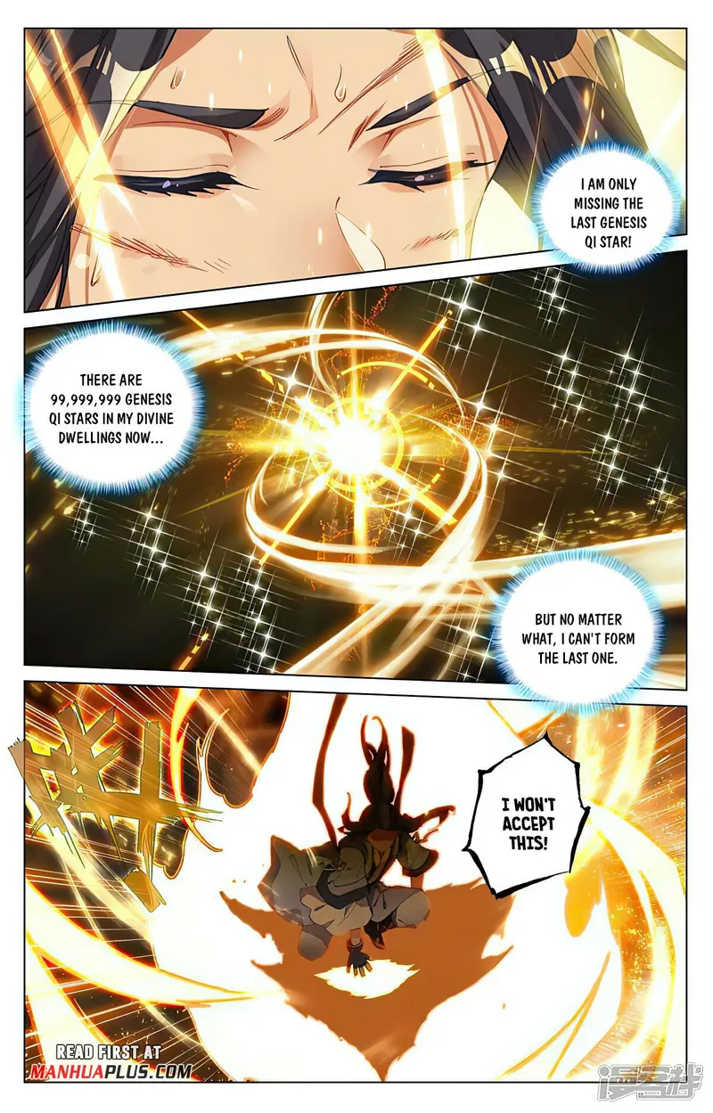 Page 3 of Chapter 473