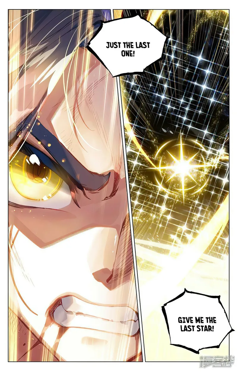 Page 4 of Chapter 473