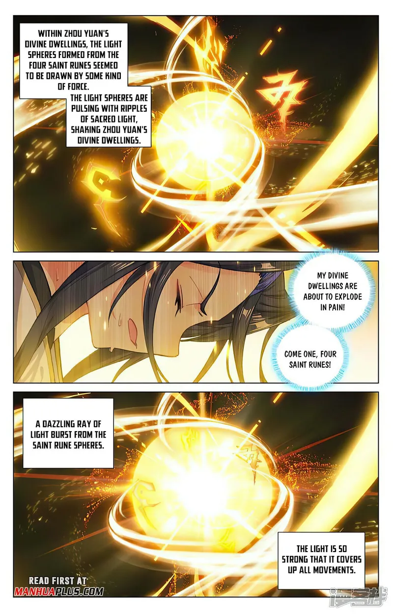 Page 5 of Chapter 473