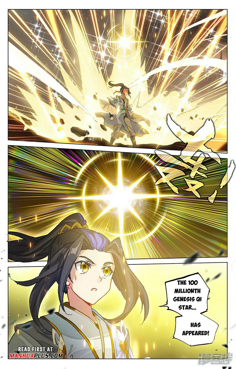 Page 7 of Chapter 473