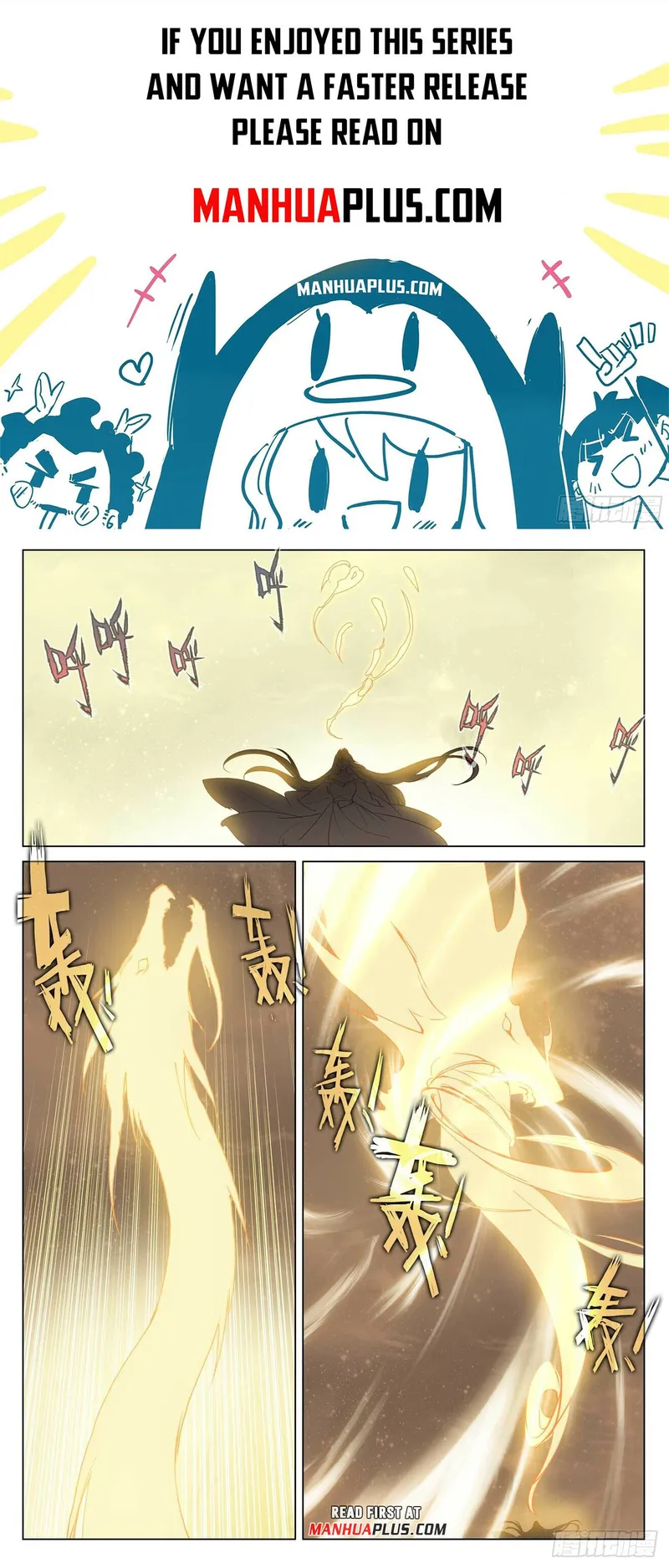 Page 1 of Chapter 474.5