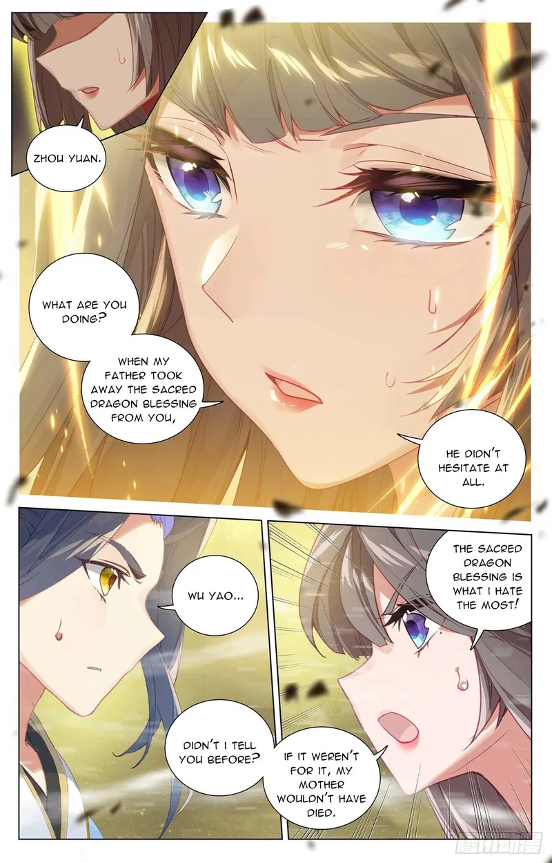 Page 4 of Chapter 474.5