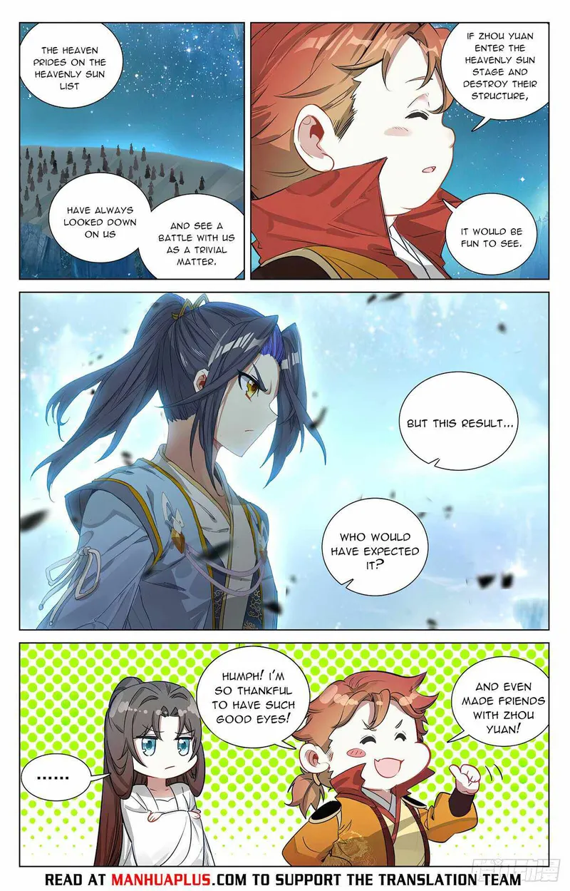 Page 2 of Chapter 474