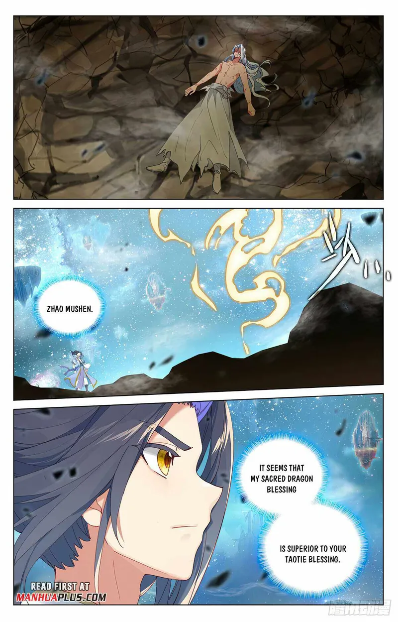 Page 3 of Chapter 474