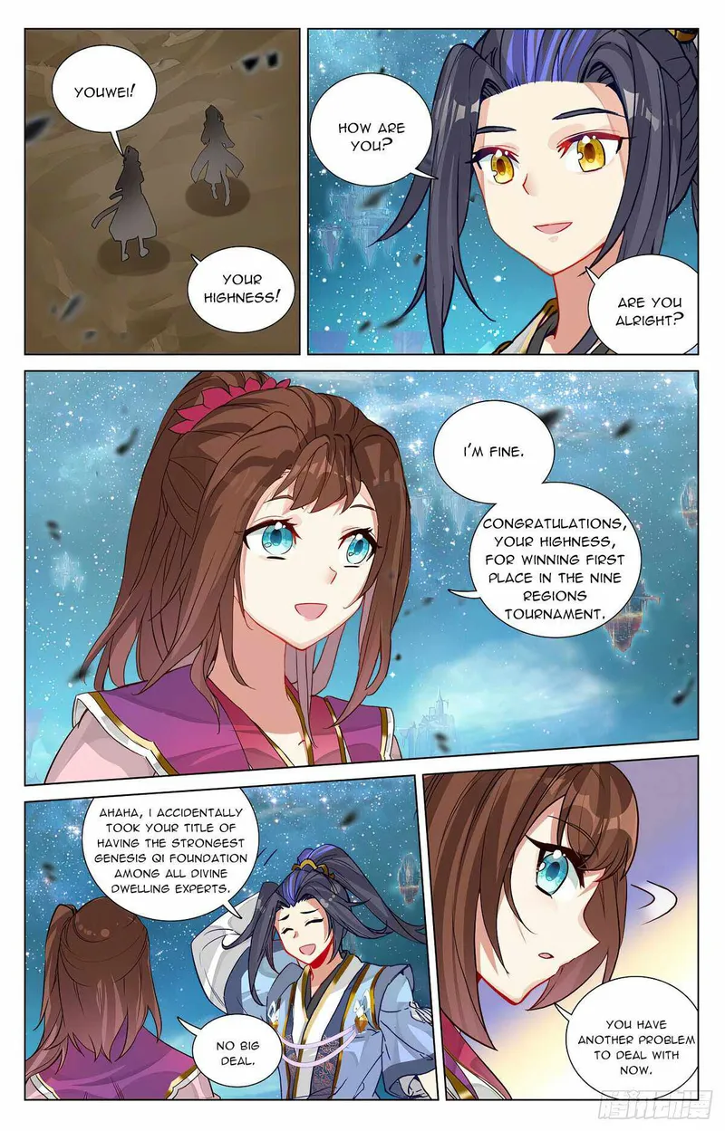 Page 4 of Chapter 474