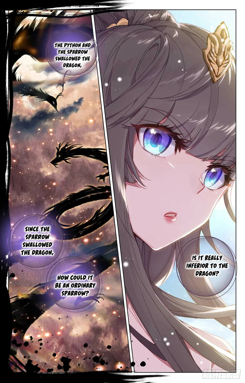 Page 4 of Chapter 475.5