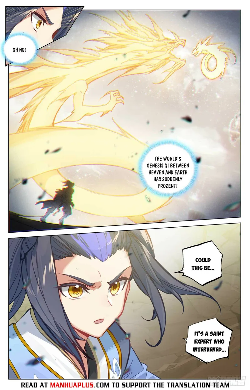 Page 2 of Chapter 475