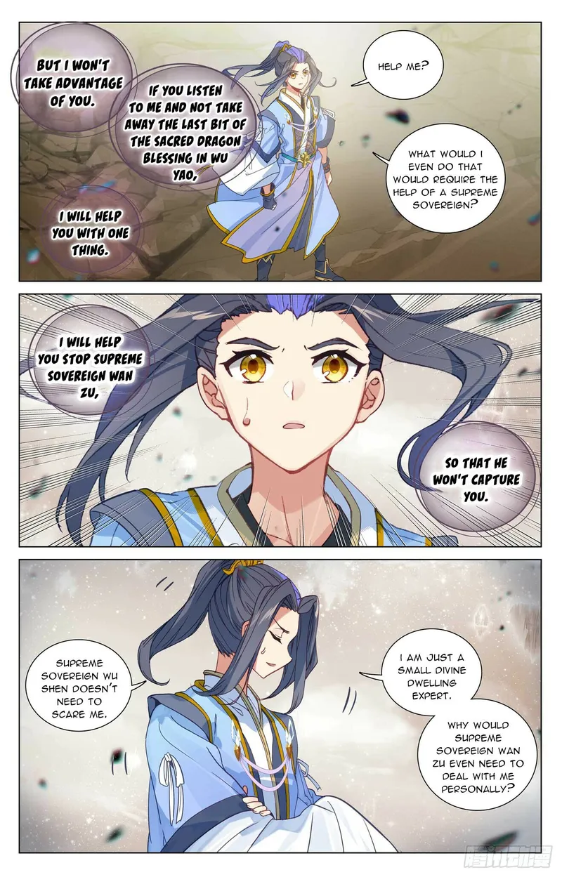 Page 4 of Chapter 475