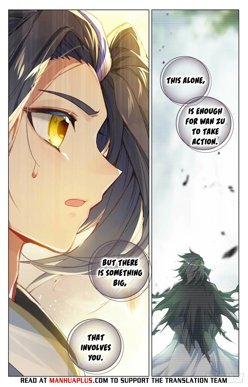 Page 6 of Chapter 475