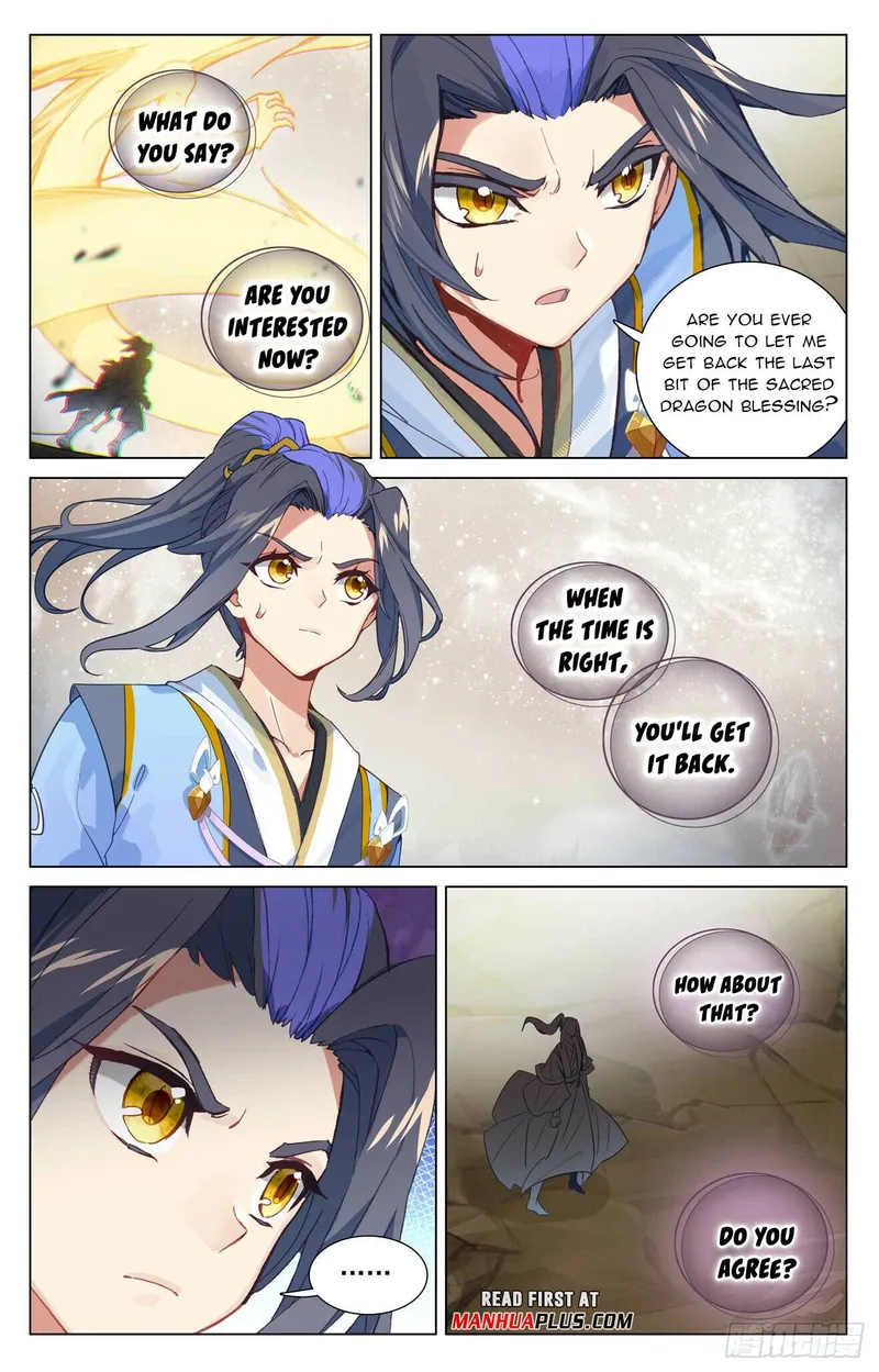 Page 7 of Chapter 475