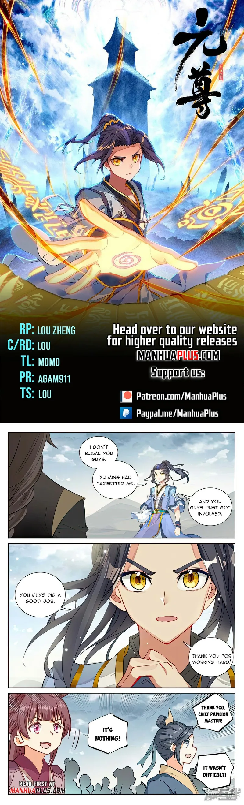 Page 1 of Chapter 476.5