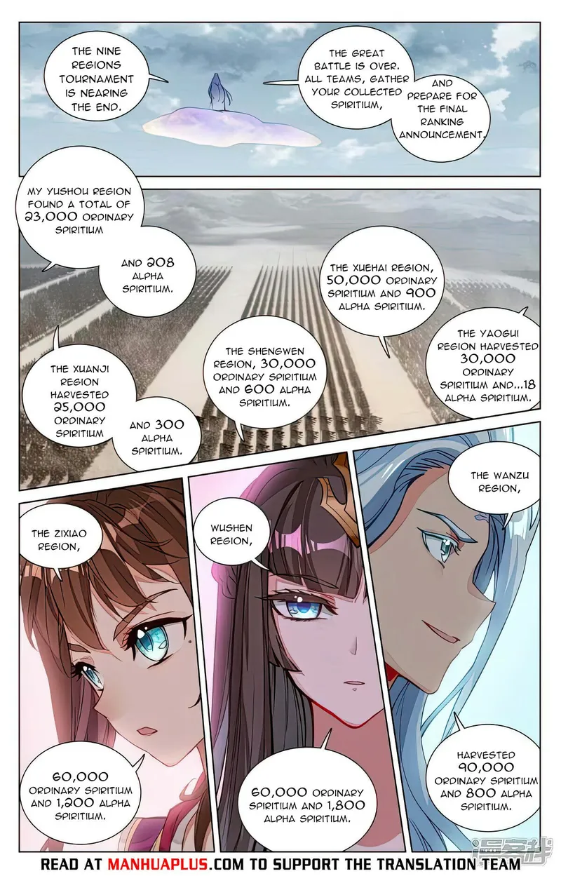 Page 2 of Chapter 476.5