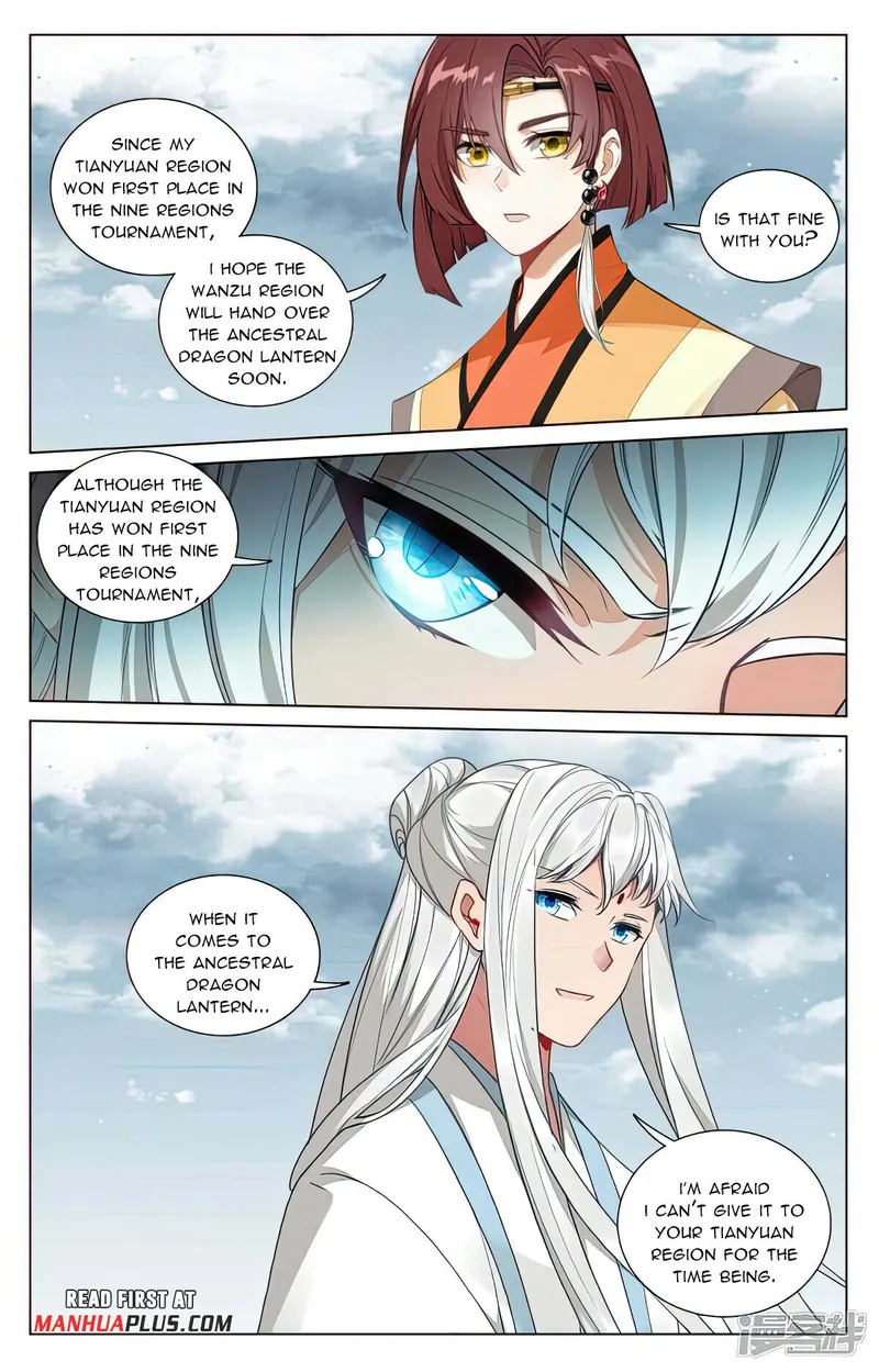 Page 5 of Chapter 476.5