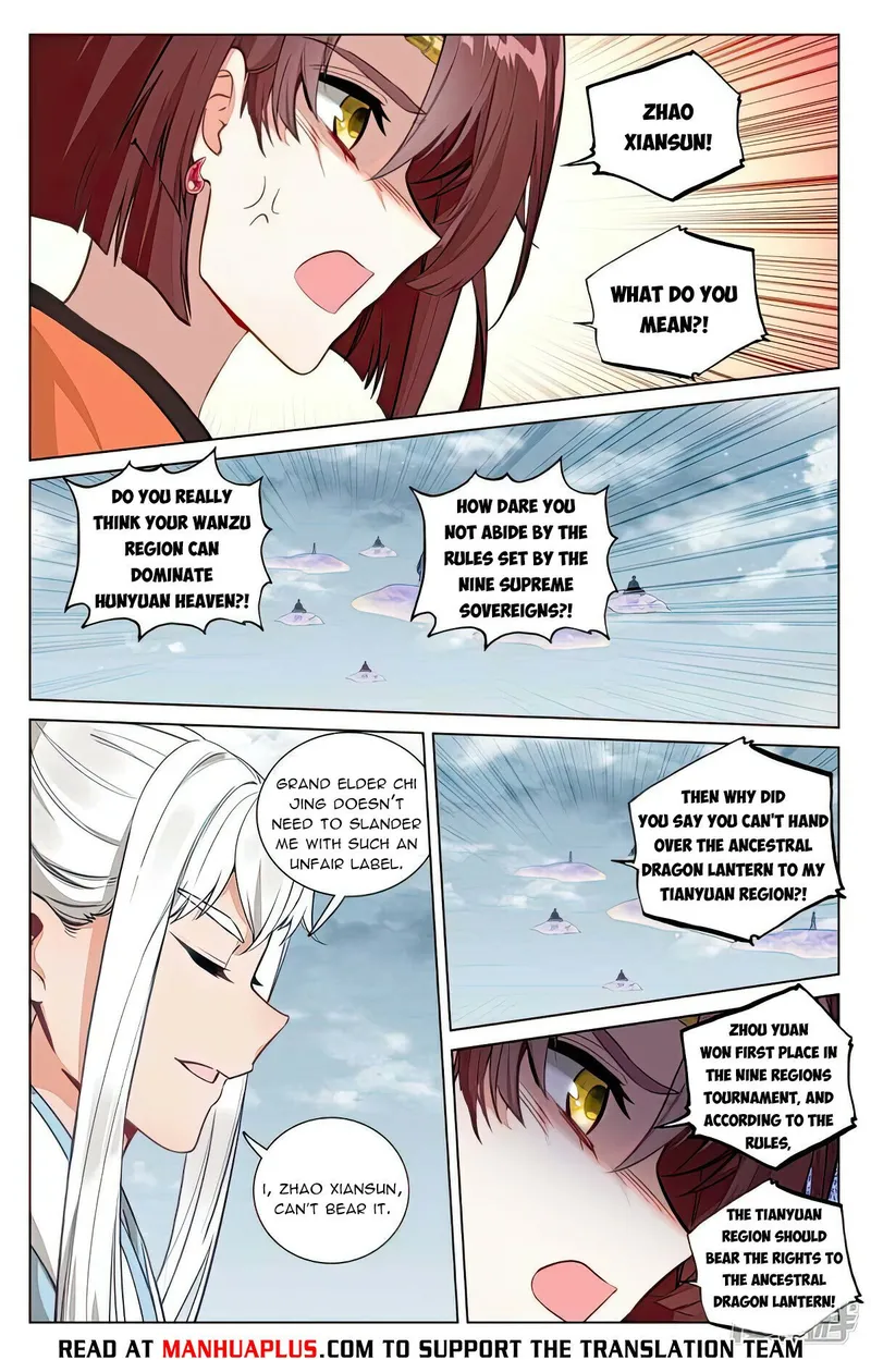 Page 6 of Chapter 476.5