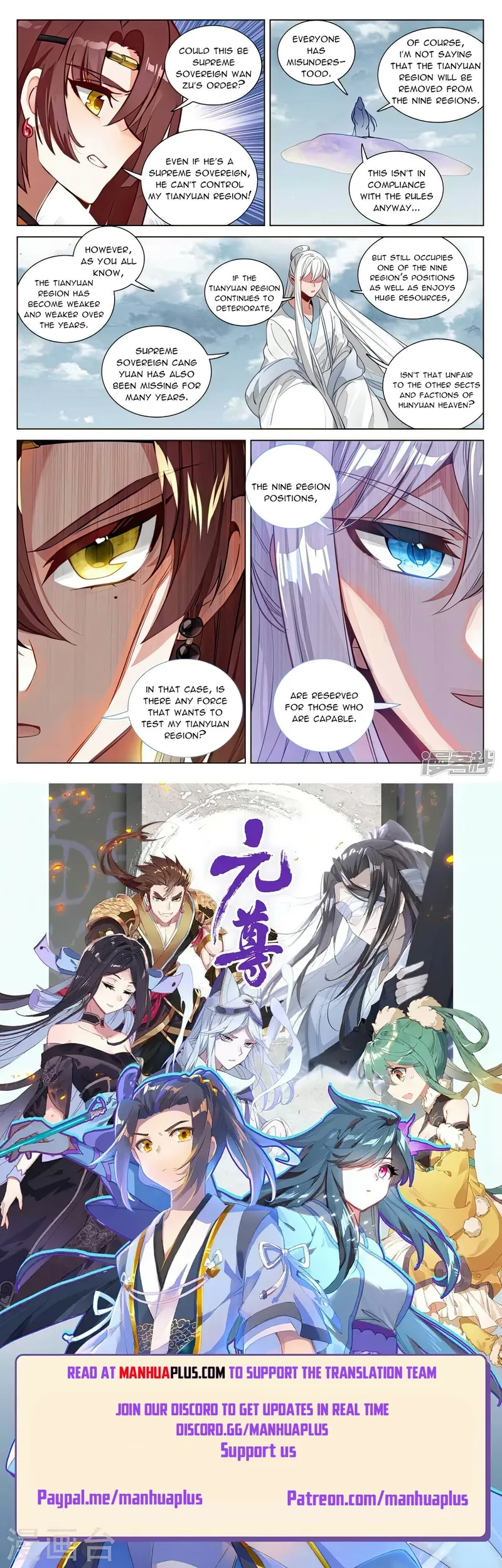 Page 8 of Chapter 476.5