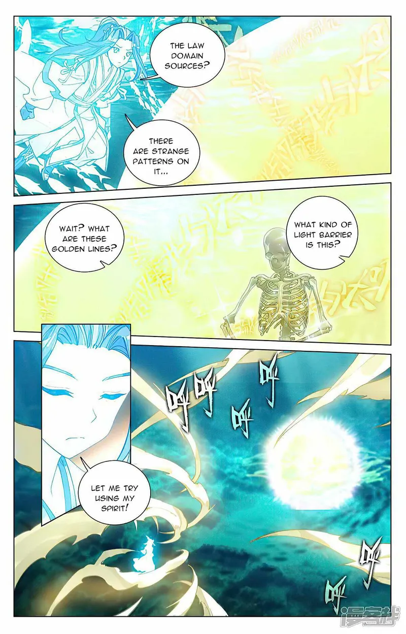 Page 4 of Chapter 476