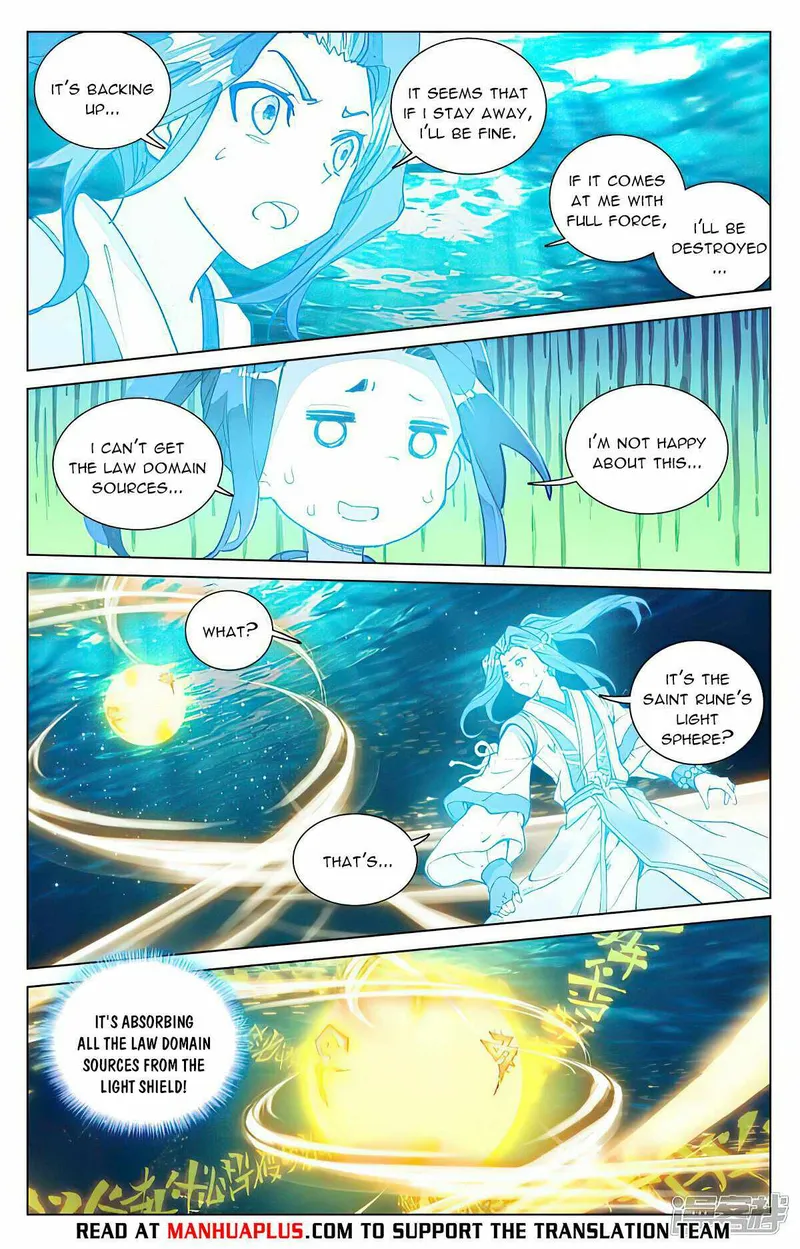 Page 6 of Chapter 476