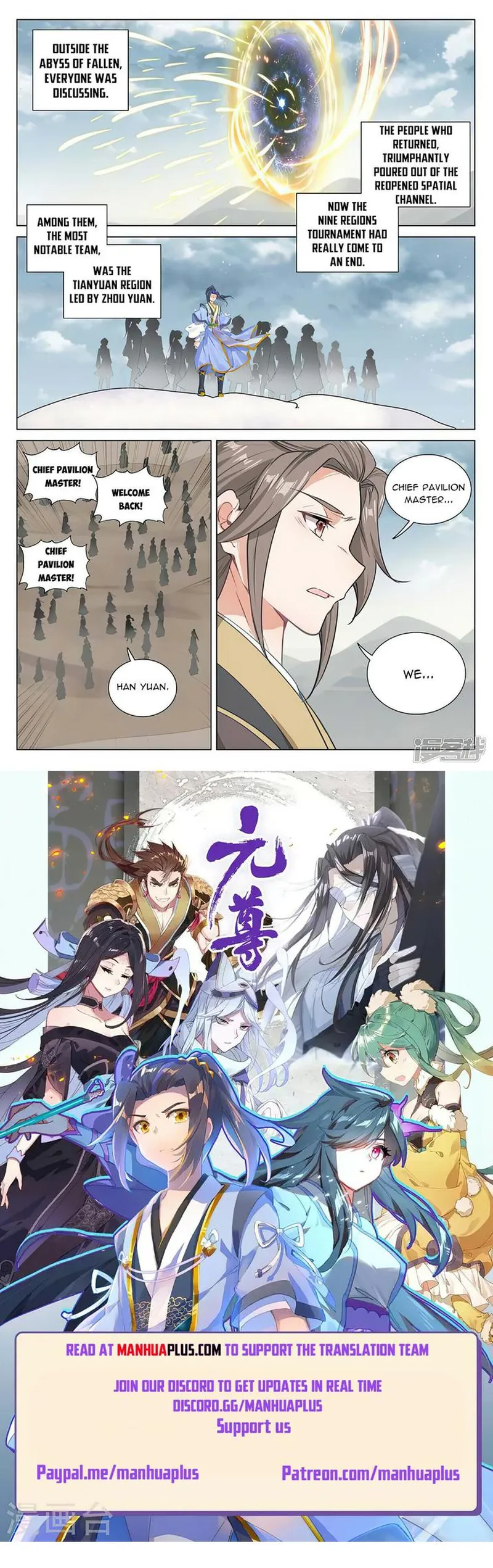 Page 8 of Chapter 476