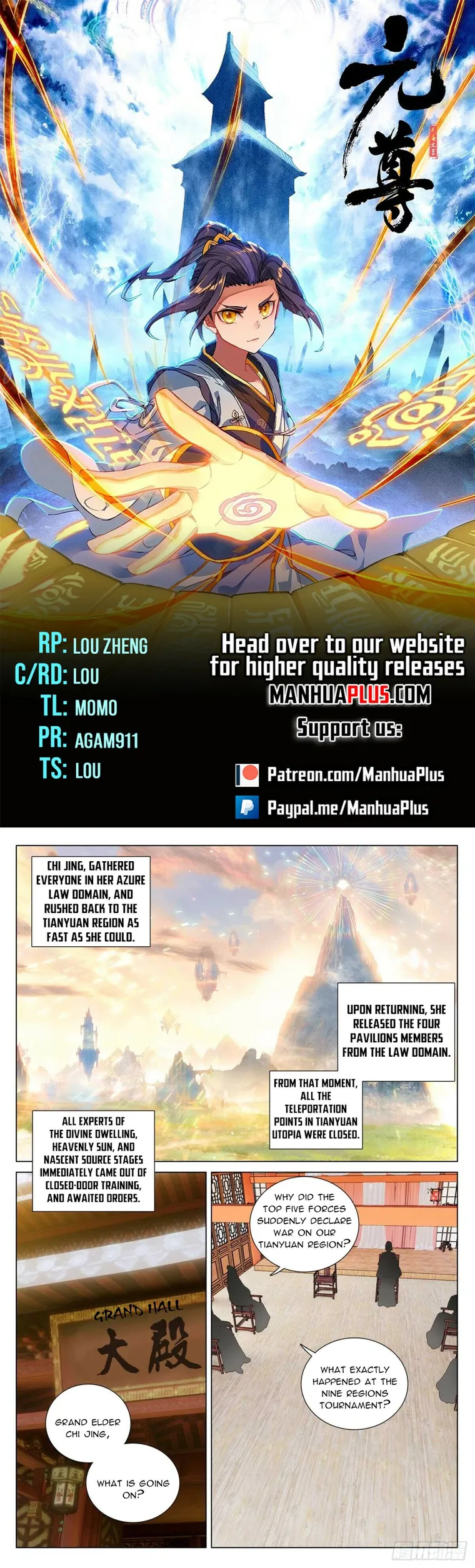 Page 1 of Chapter 477.5