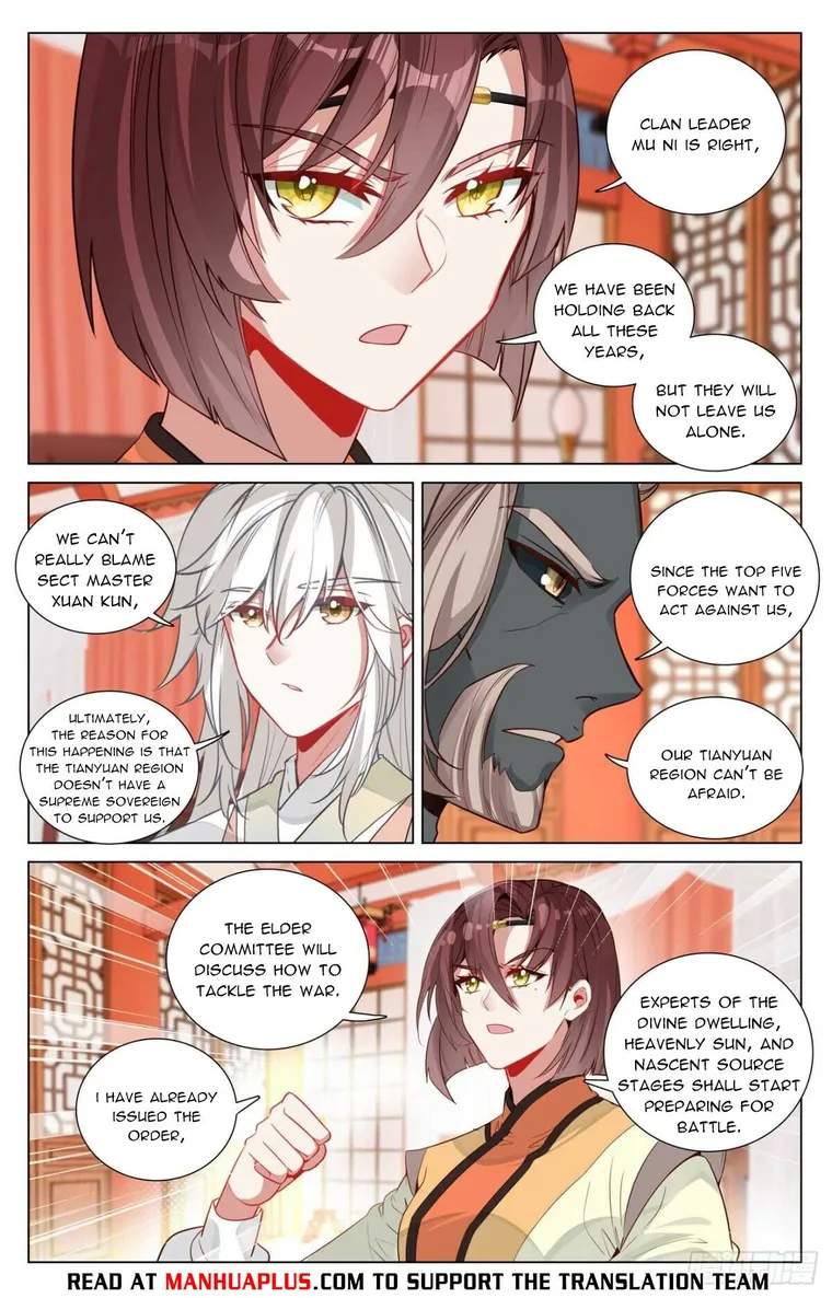 Page 3 of Chapter 477.5