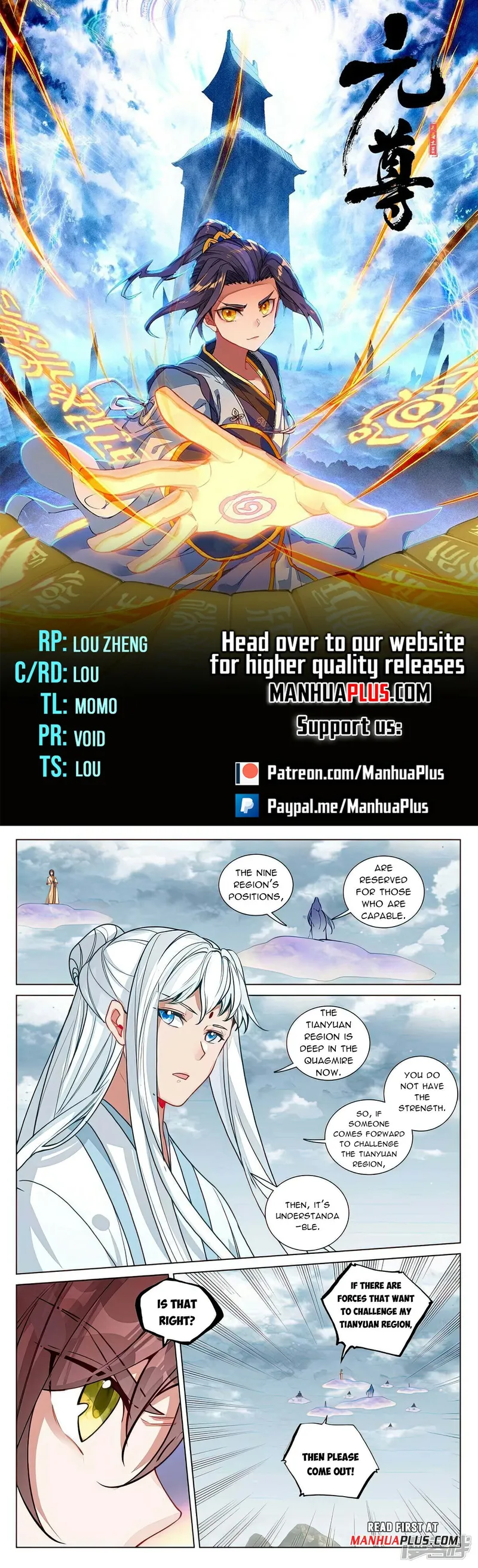 Page 1 of Chapter 477