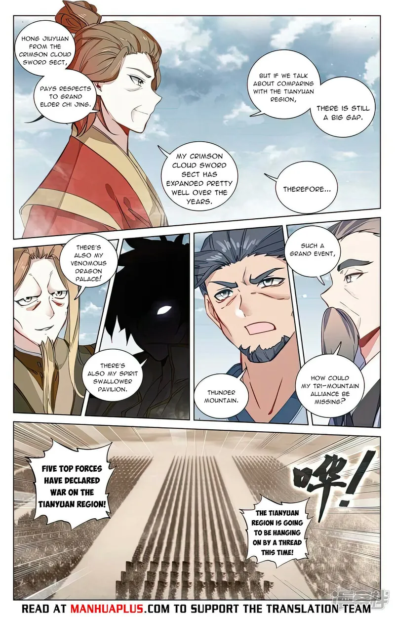 Page 2 of Chapter 477