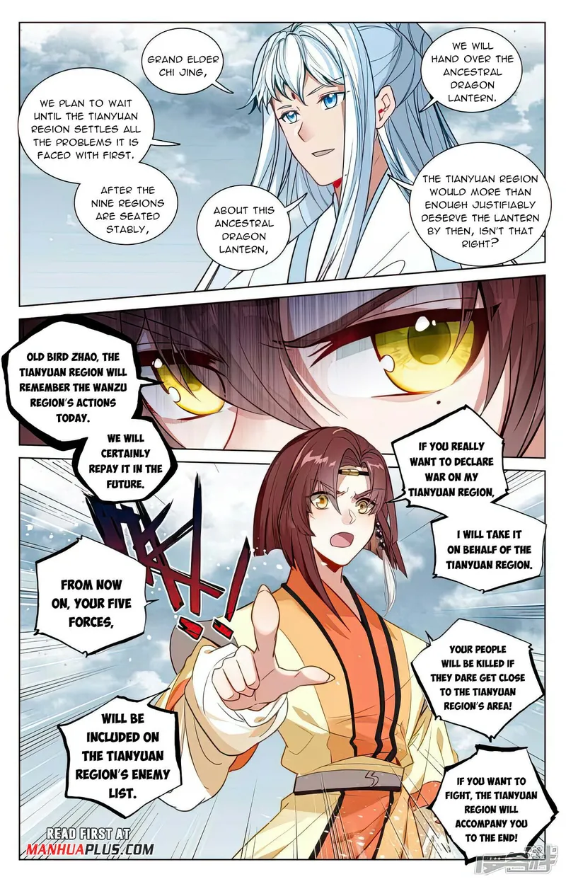Page 5 of Chapter 477