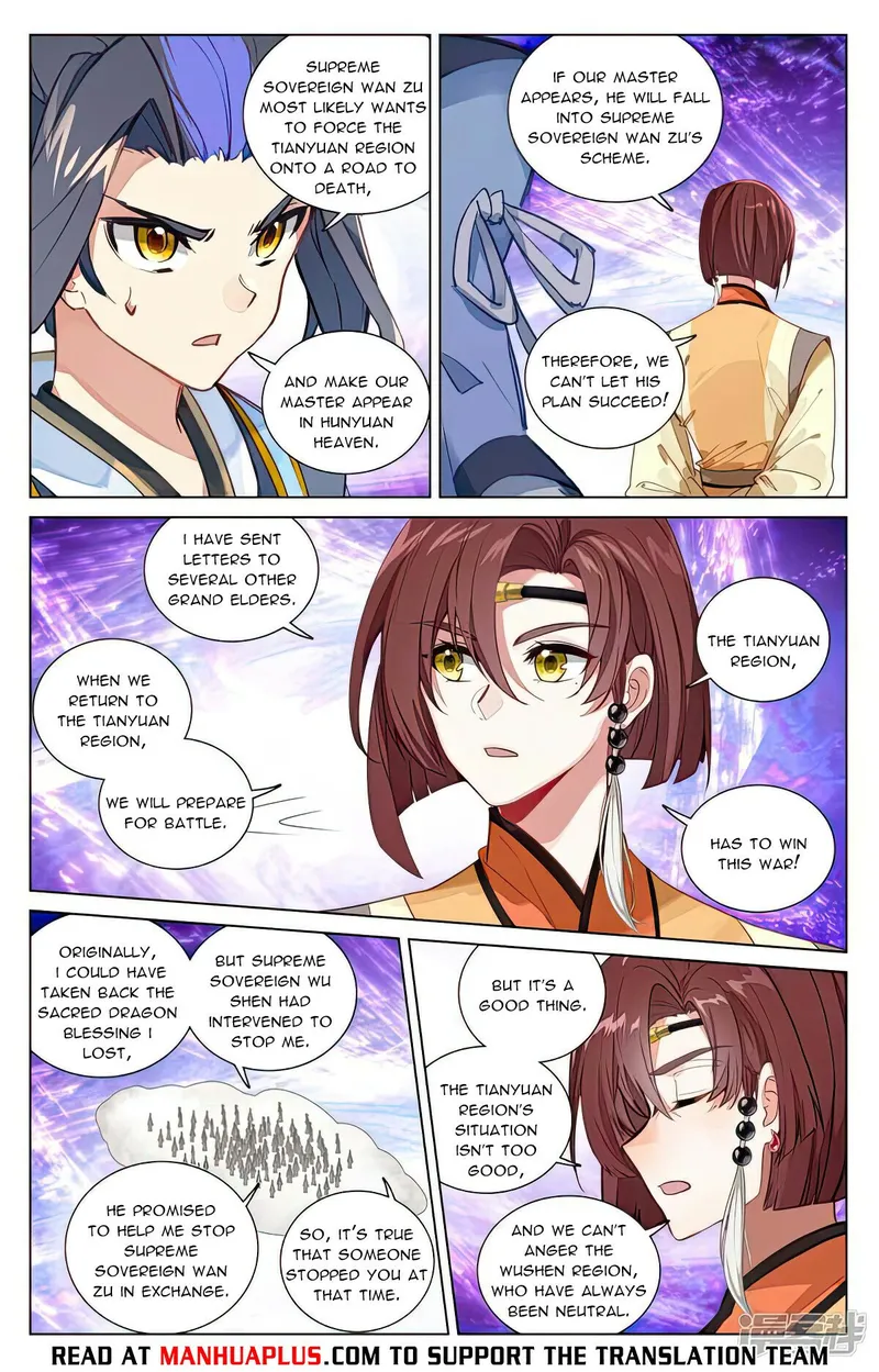 Page 7 of Chapter 477