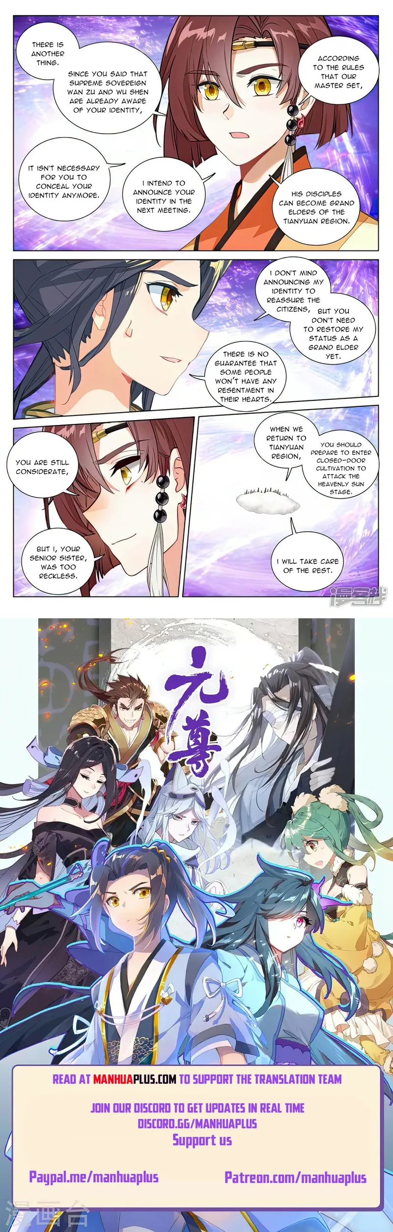Page 8 of Chapter 477