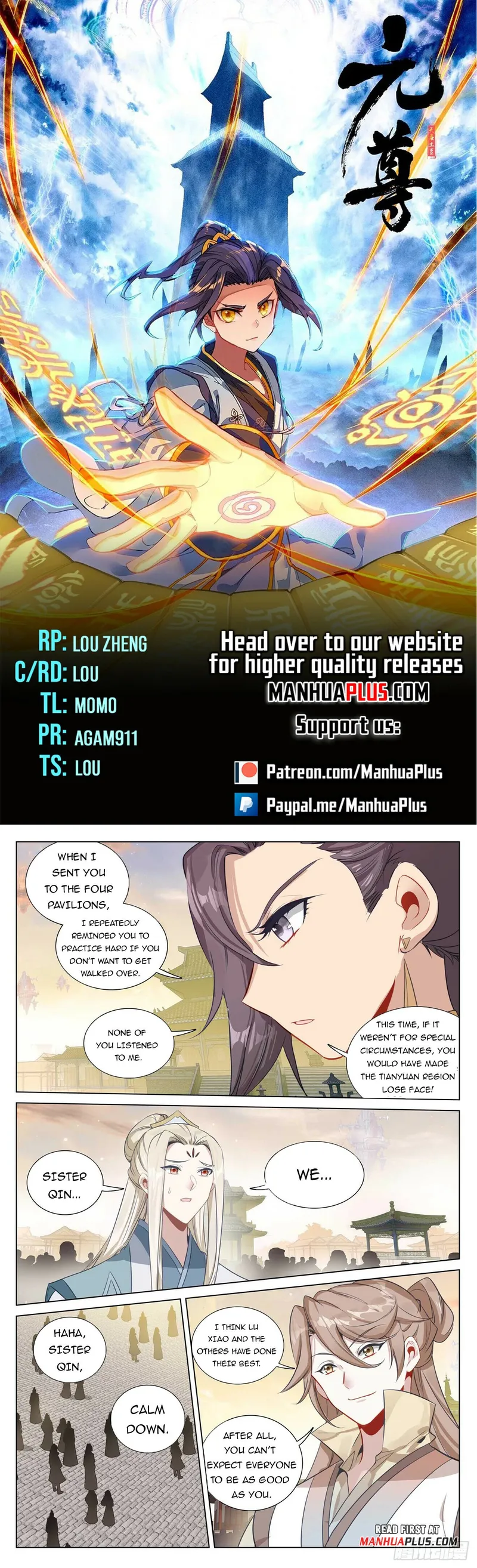 Page 1 of Chapter 478.5
