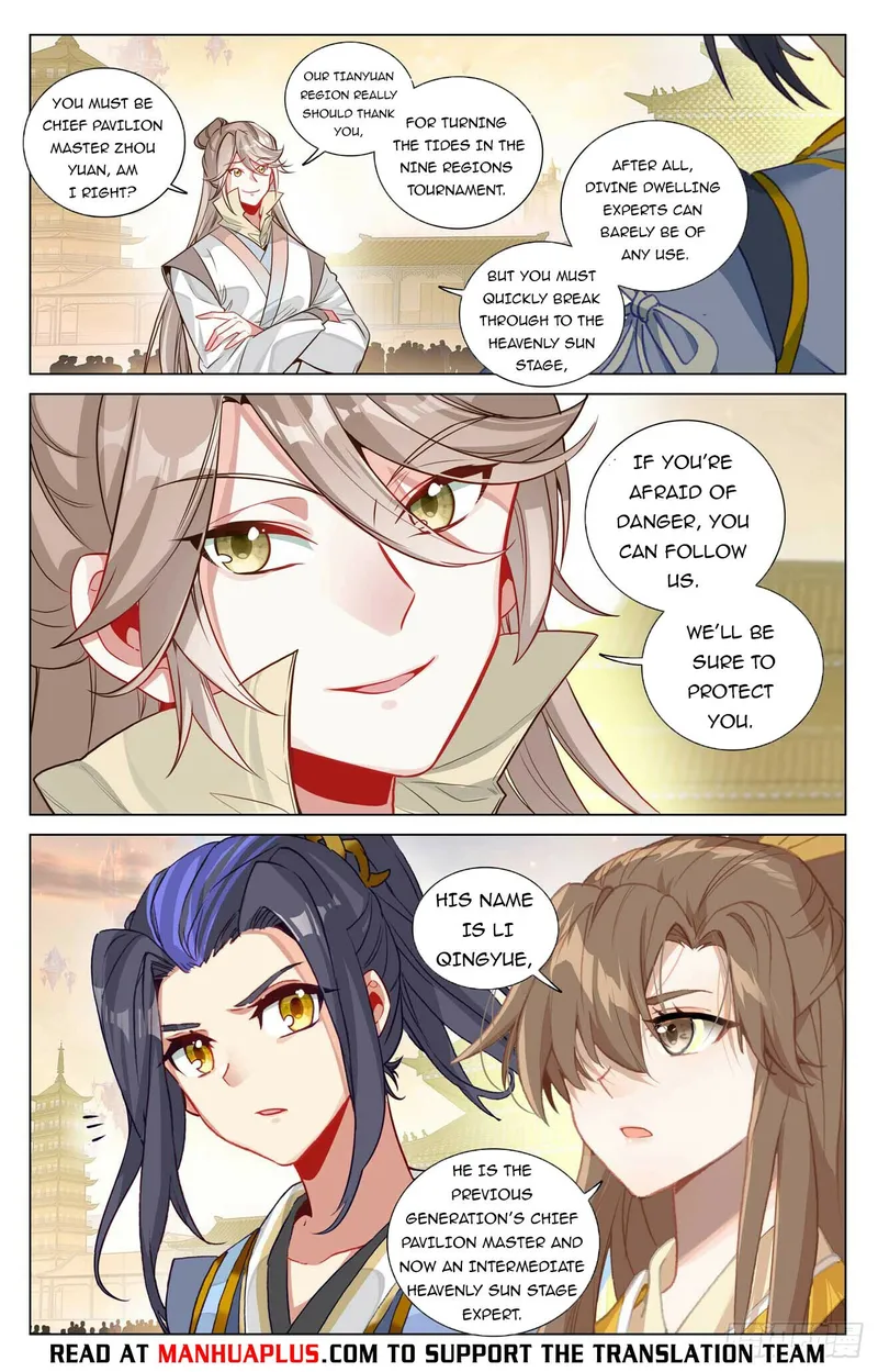 Page 2 of Chapter 478.5