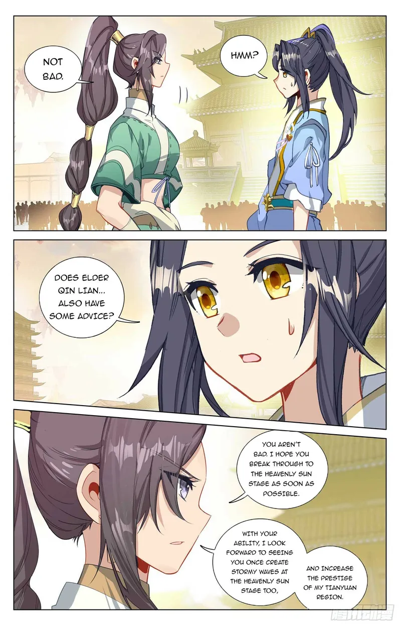 Page 4 of Chapter 478.5