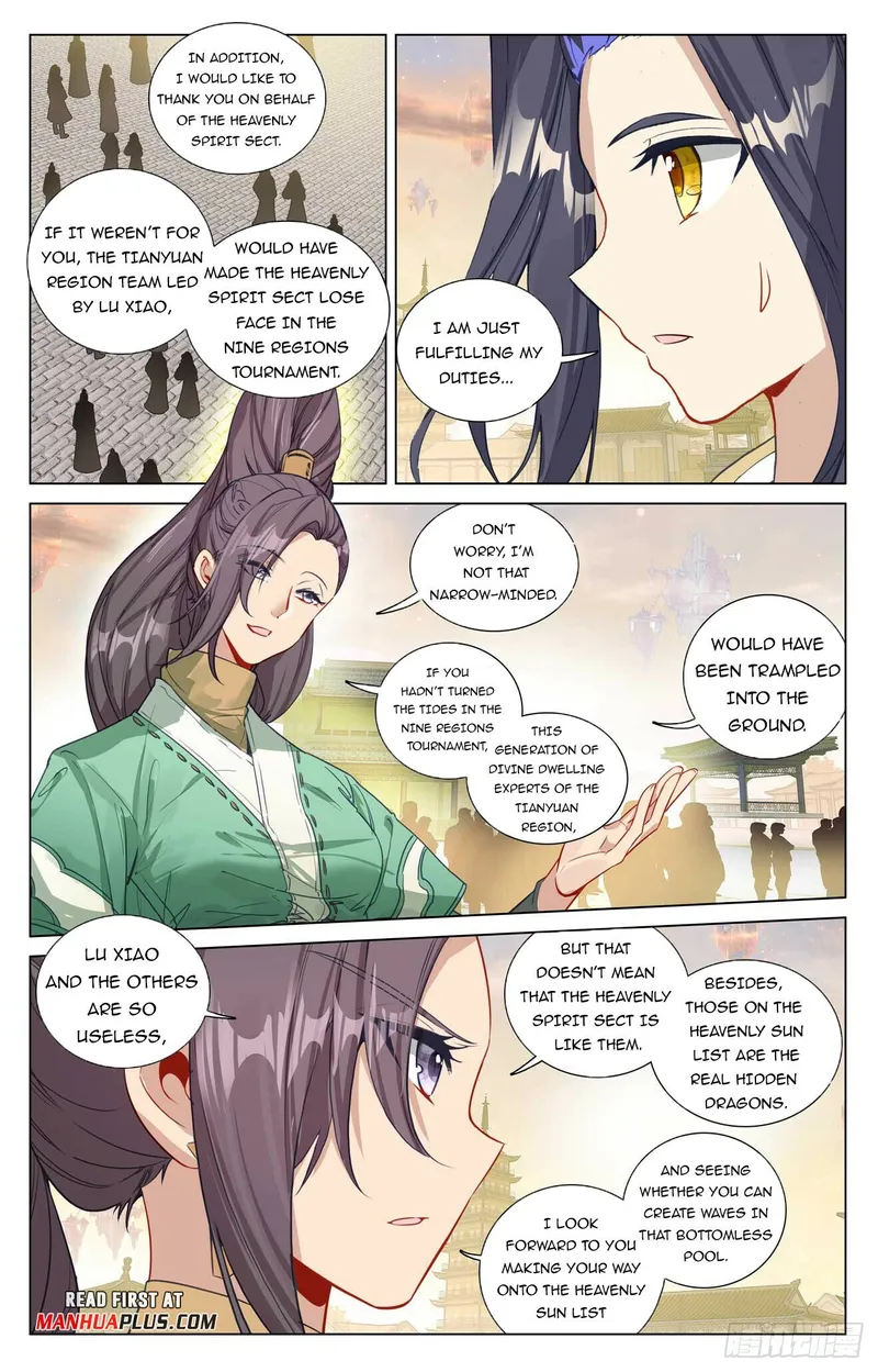Page 5 of Chapter 478.5