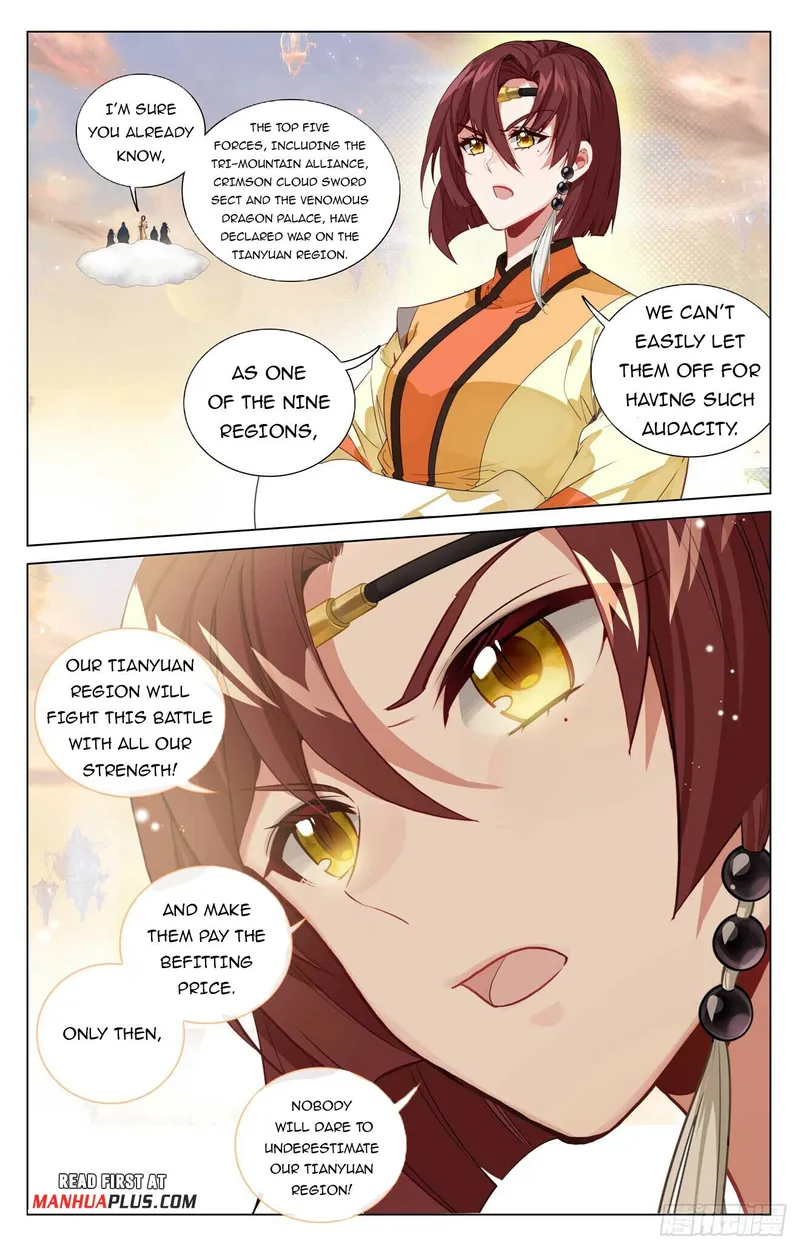 Page 7 of Chapter 478.5